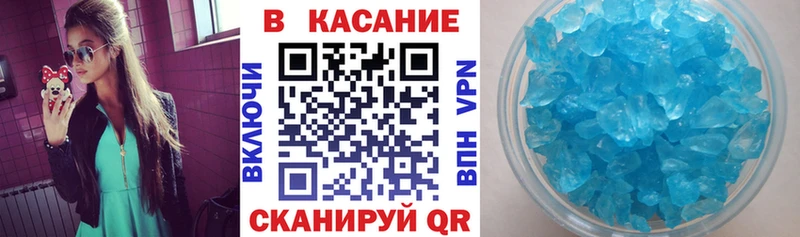 Как найти наркотики Петушки А ПВП  Меф мяу мяу  Кокаин  Гашиш  Марихуана 