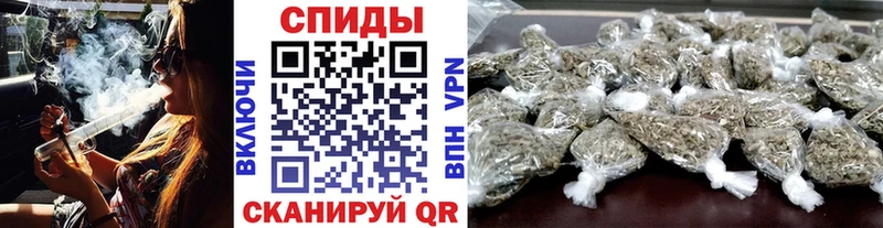 Бутират BDO купить Петушки