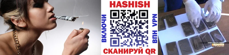 ГАШ Premium  Петушки 