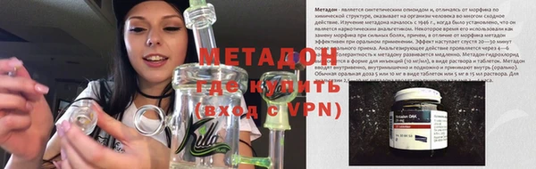 не бодяженный Новодвинск