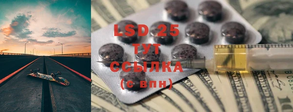 mix Новокубанск