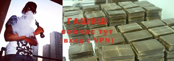 mix Новокубанск