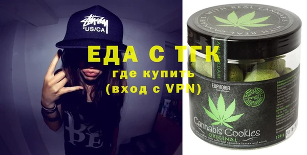 не бодяженный Новодвинск