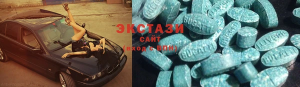 mix Новокубанск