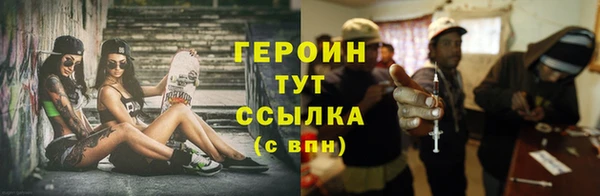 не бодяженный Новодвинск