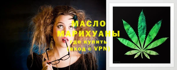 mix Новокубанск