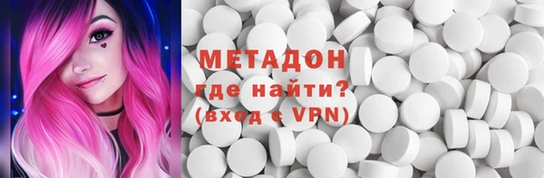 не бодяженный Новодвинск