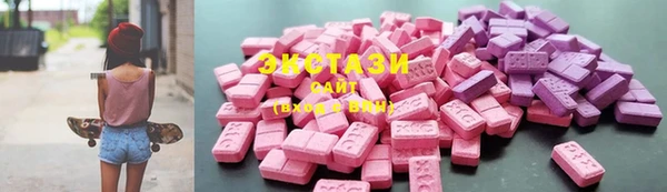 mix Новокубанск