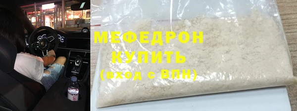 mix Новокубанск