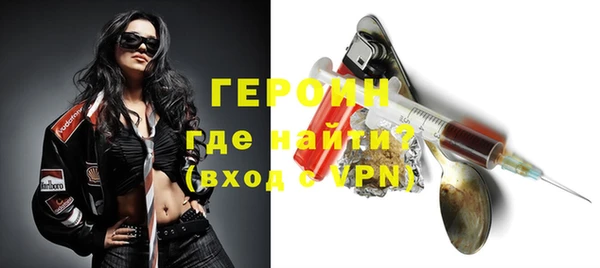 не бодяженный Новодвинск