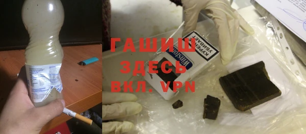 mix Новокубанск