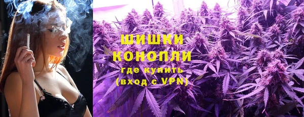 кокаин премиум Болхов