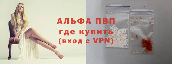 не бодяженный Новодвинск