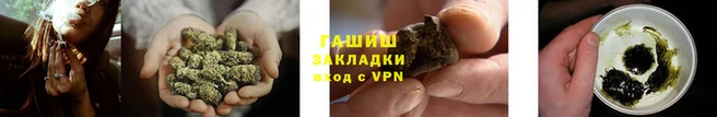 mix Новокубанск