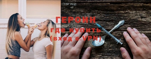 mix Новокубанск