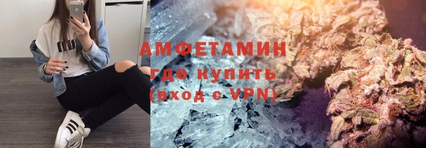 не бодяженный Новодвинск