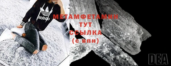 mix Новокубанск