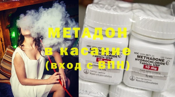 mix Новокубанск