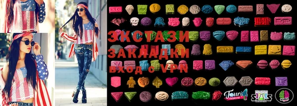 не бодяженный Новодвинск