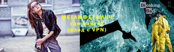 mix Новокубанск