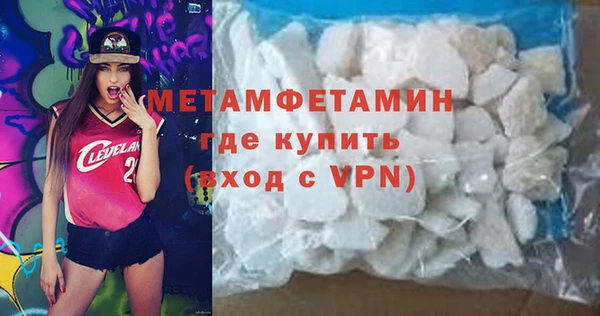 не бодяженный Новодвинск
