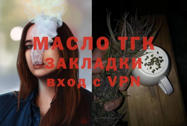 mix Новокубанск