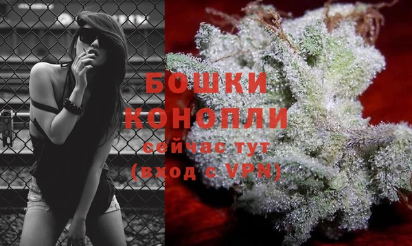 mix Новокубанск