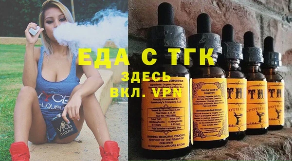 не бодяженный Новодвинск