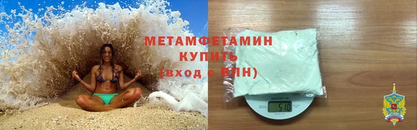 не бодяженный Новодвинск
