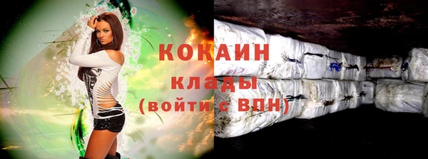 не бодяженный Новодвинск