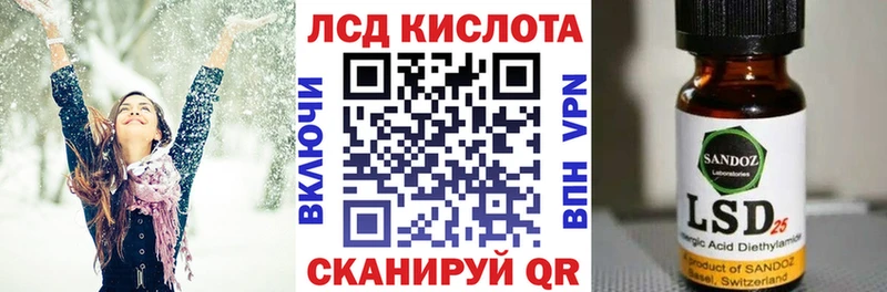 Марки N-bome 1,5мг  Петушки 