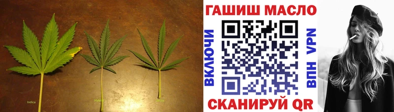 купить наркотики цена  Петушки  ТГК Wax 